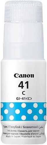 בקבוק דיו קנון כחול CANON GI-41C