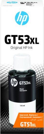 בקבוקון דיו מקורי 135 מ''ל HP GT53XL 1VV21AE שחור