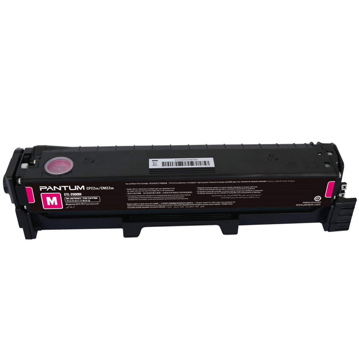 טונר אדום Pantum CTL2000M מקורי