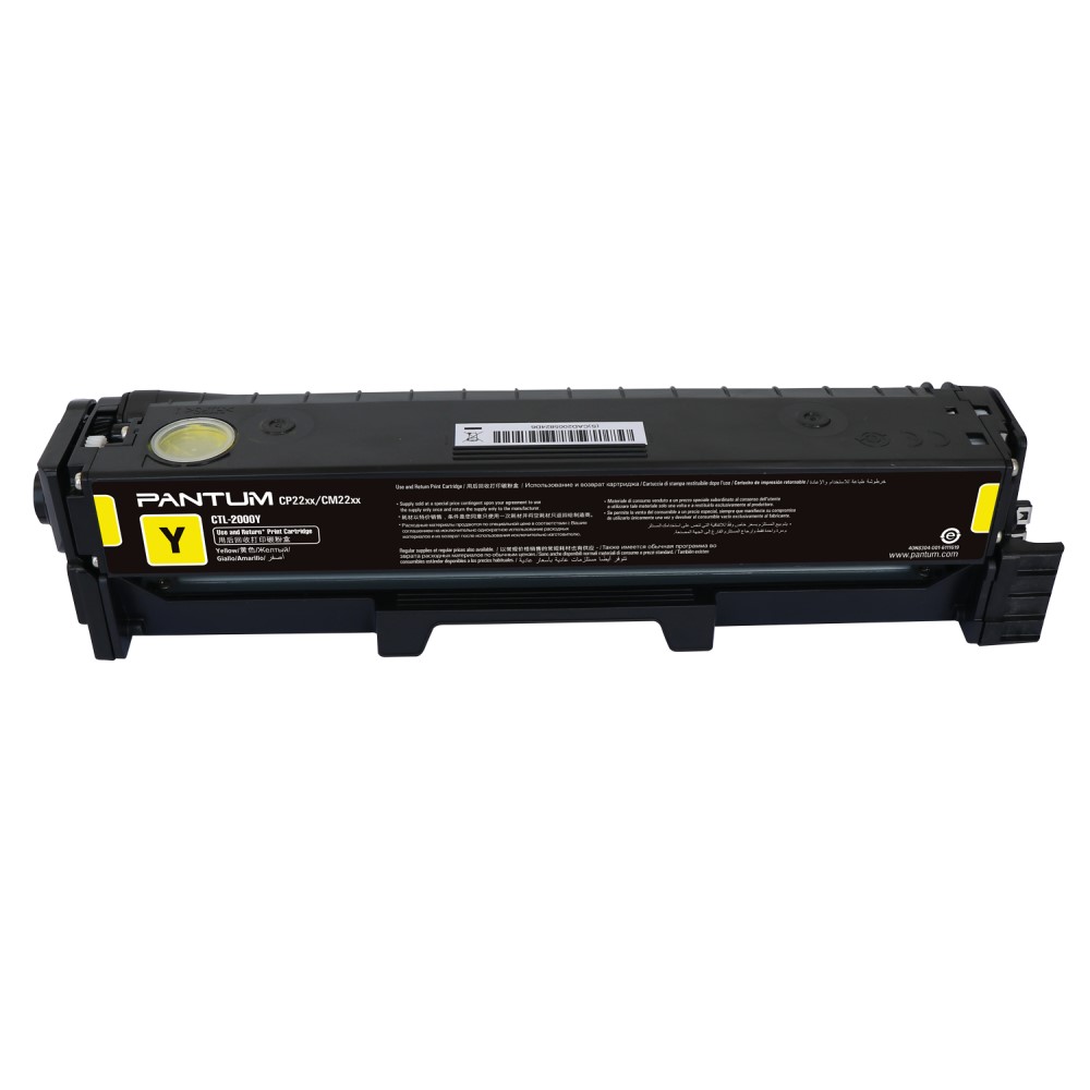 טונר צהוב Pantum CTL2000Y מקורי