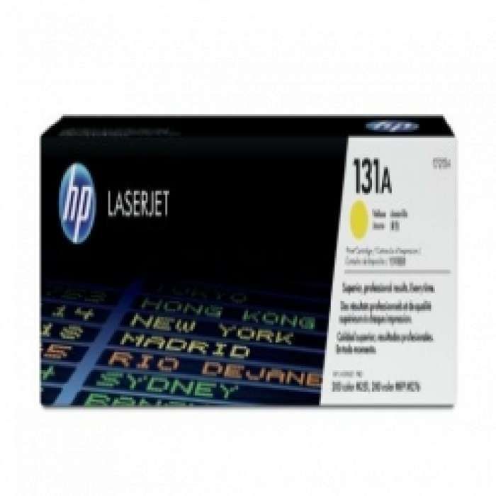 טונר צהוב HP 131A CF212A תואם
