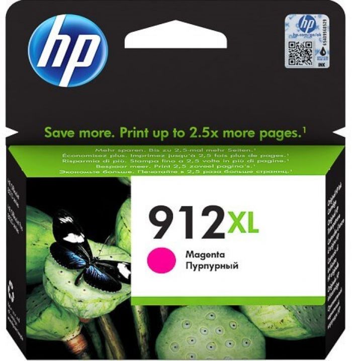 ראש דיו אדום HP 912XL 3JA82AE